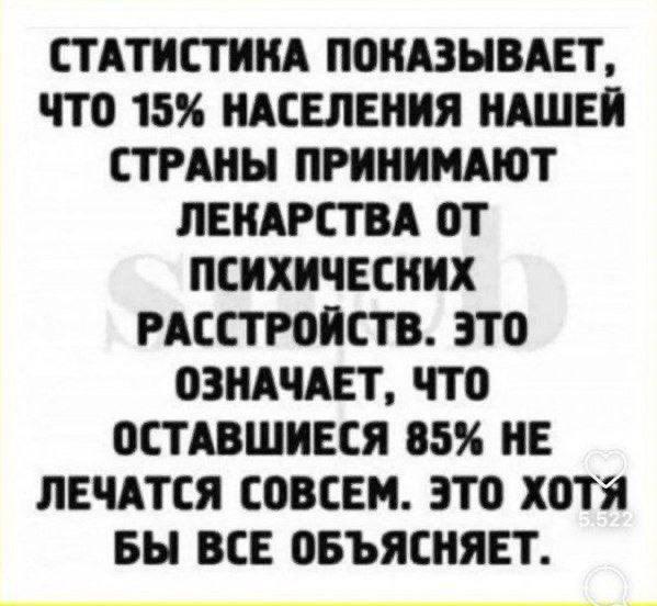journal-273