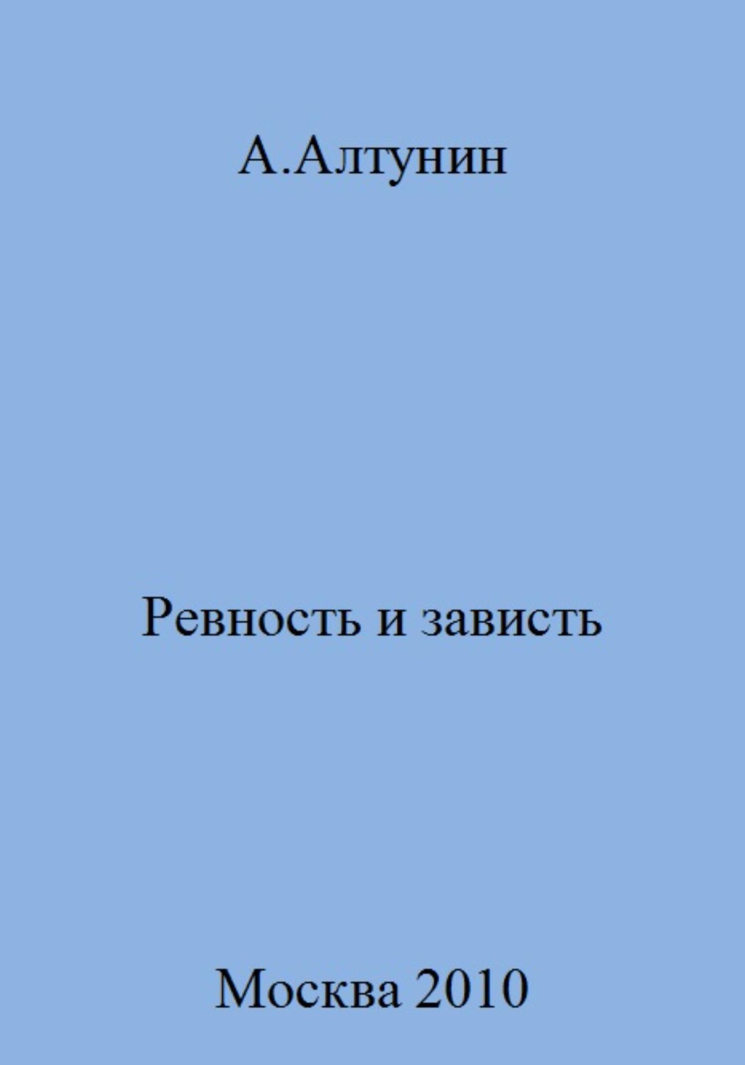img-157