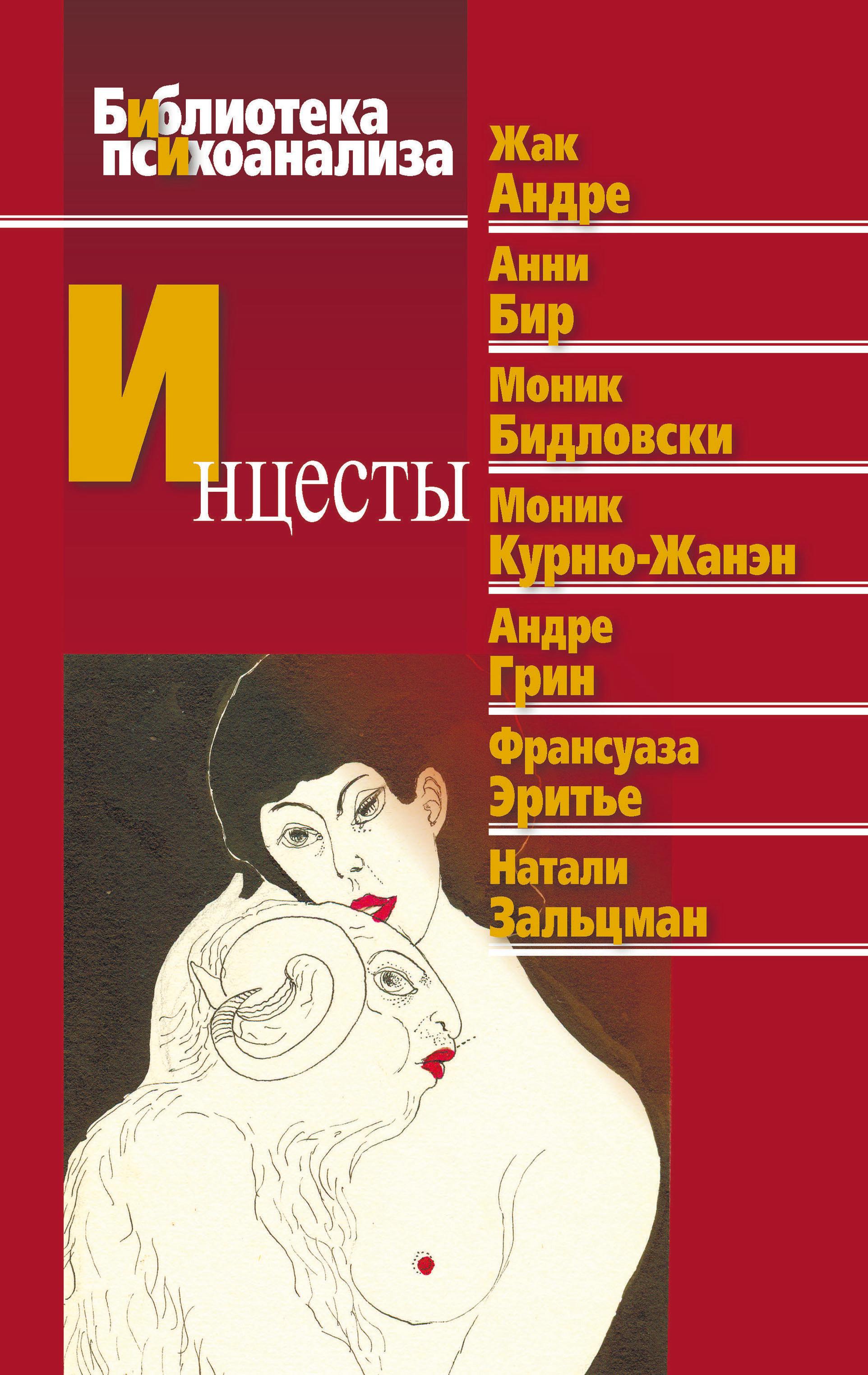 img-158
