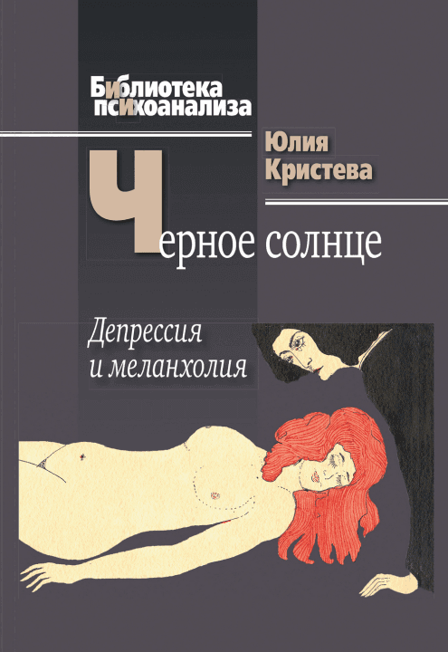 img-163