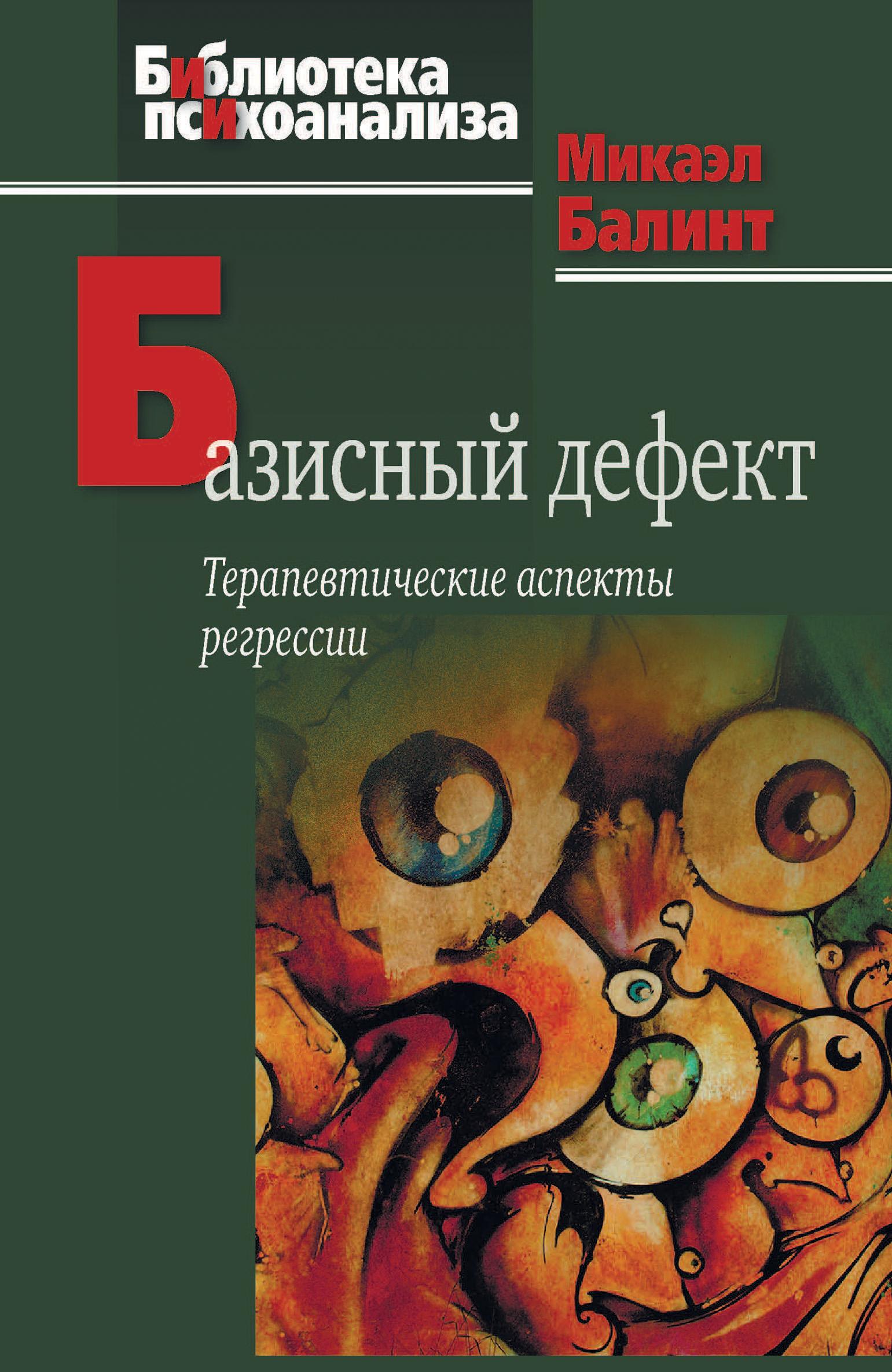 img-164