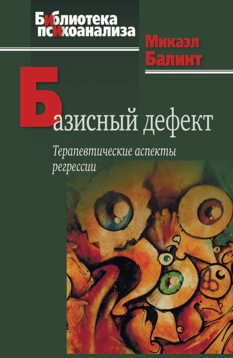 img-164
