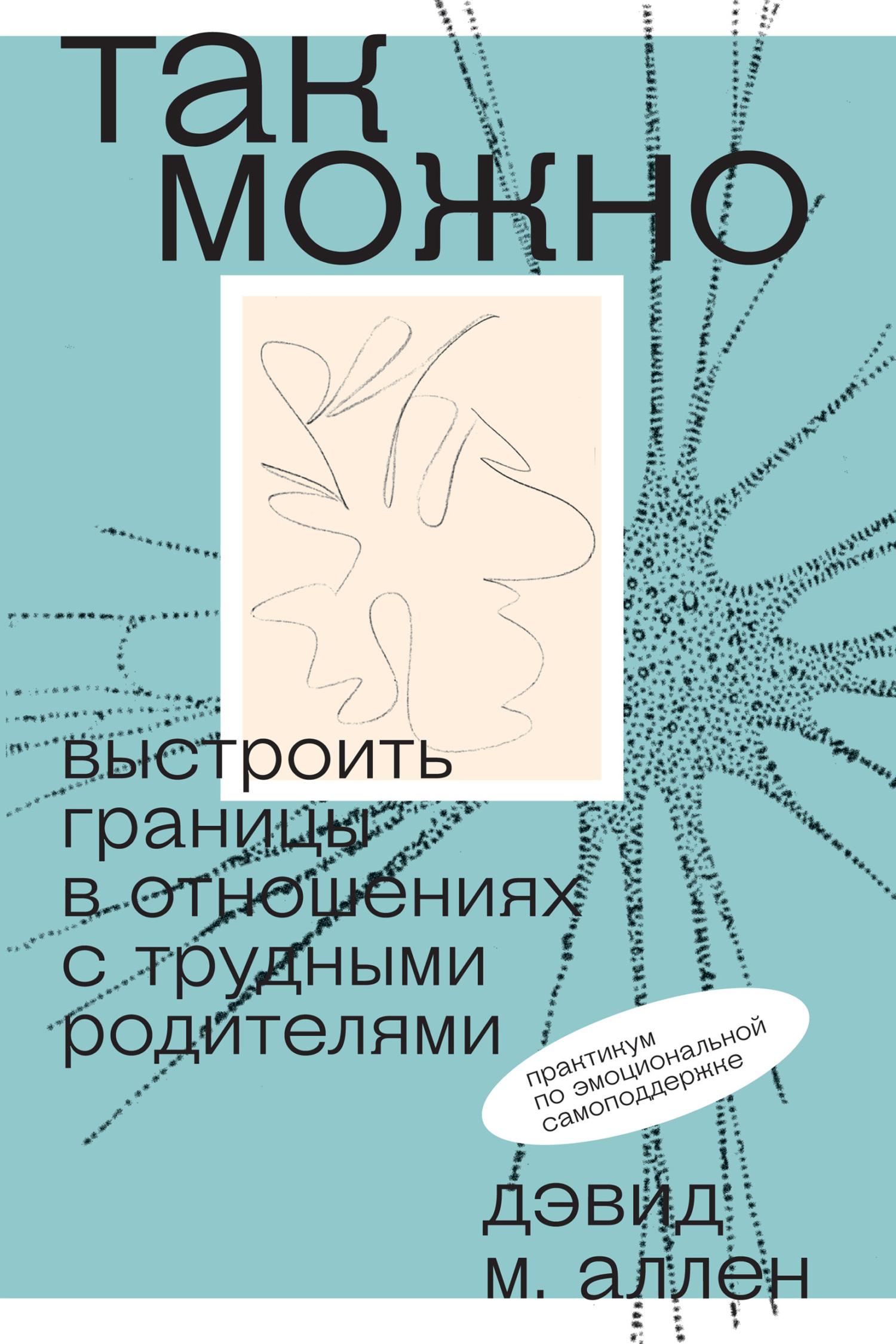 img-176