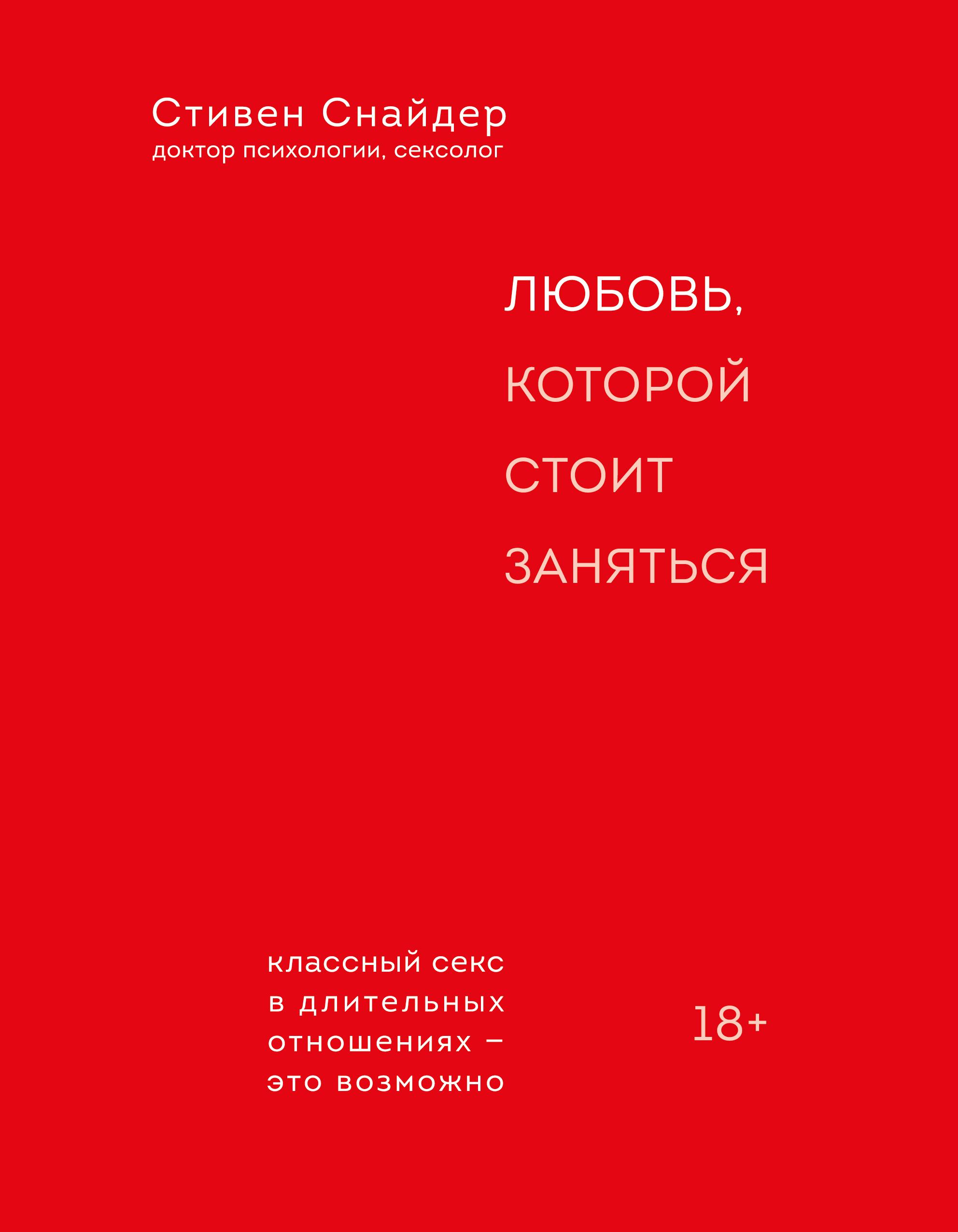 img-196