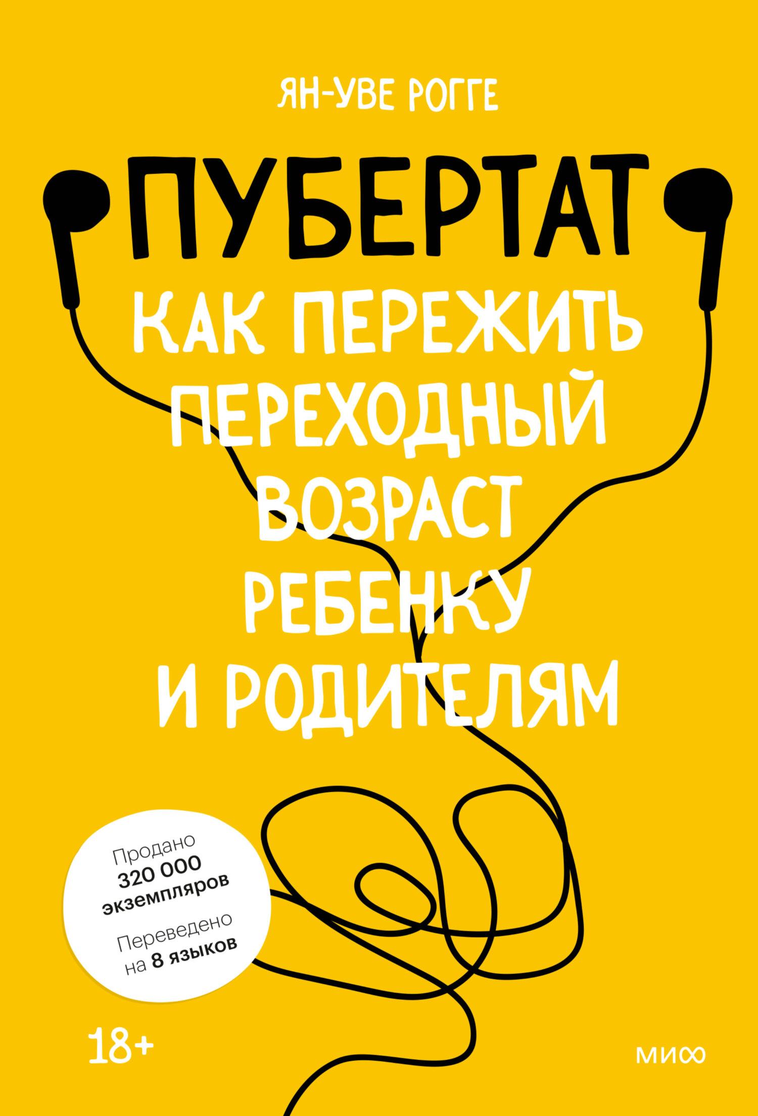 img-335