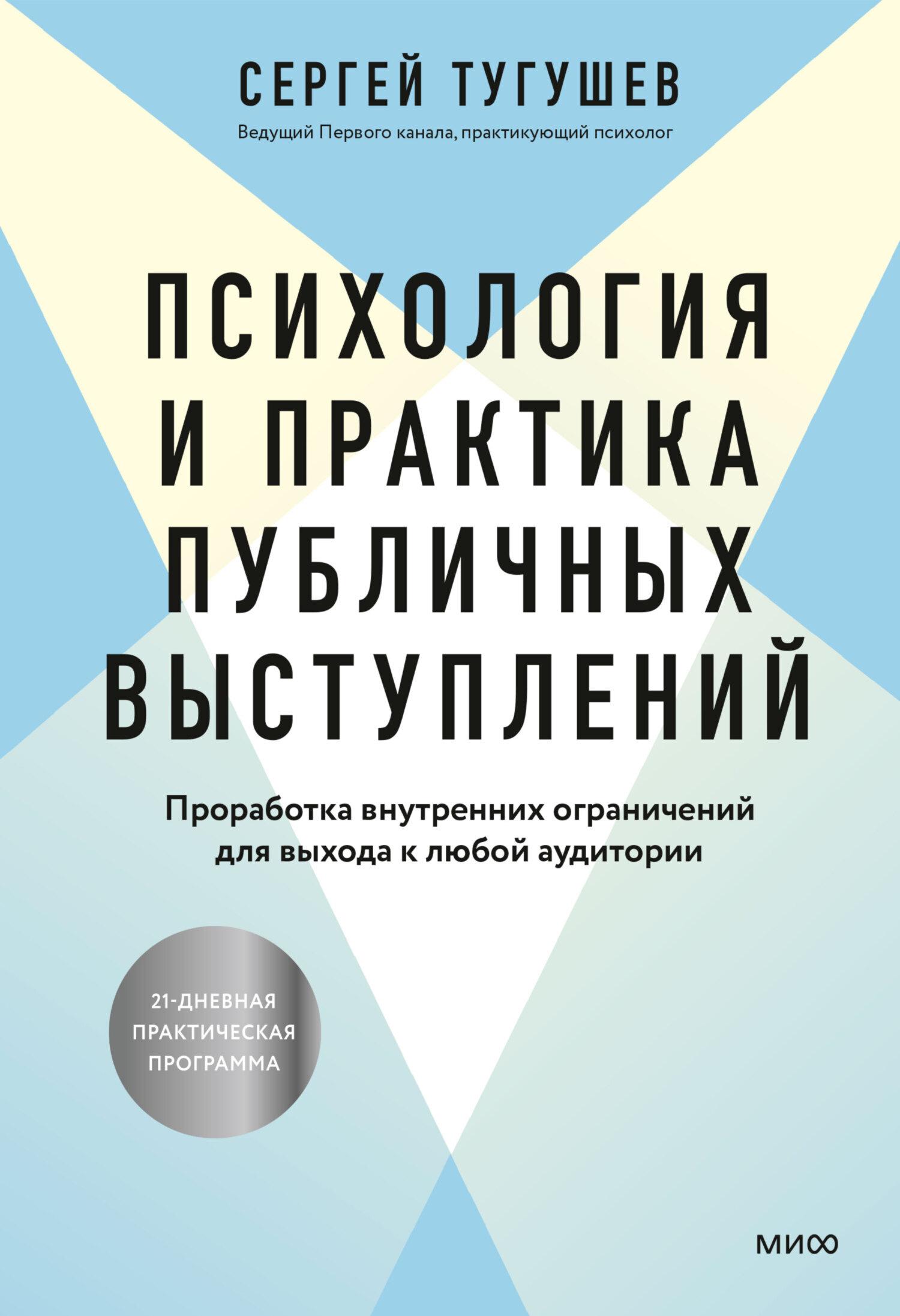 img-337