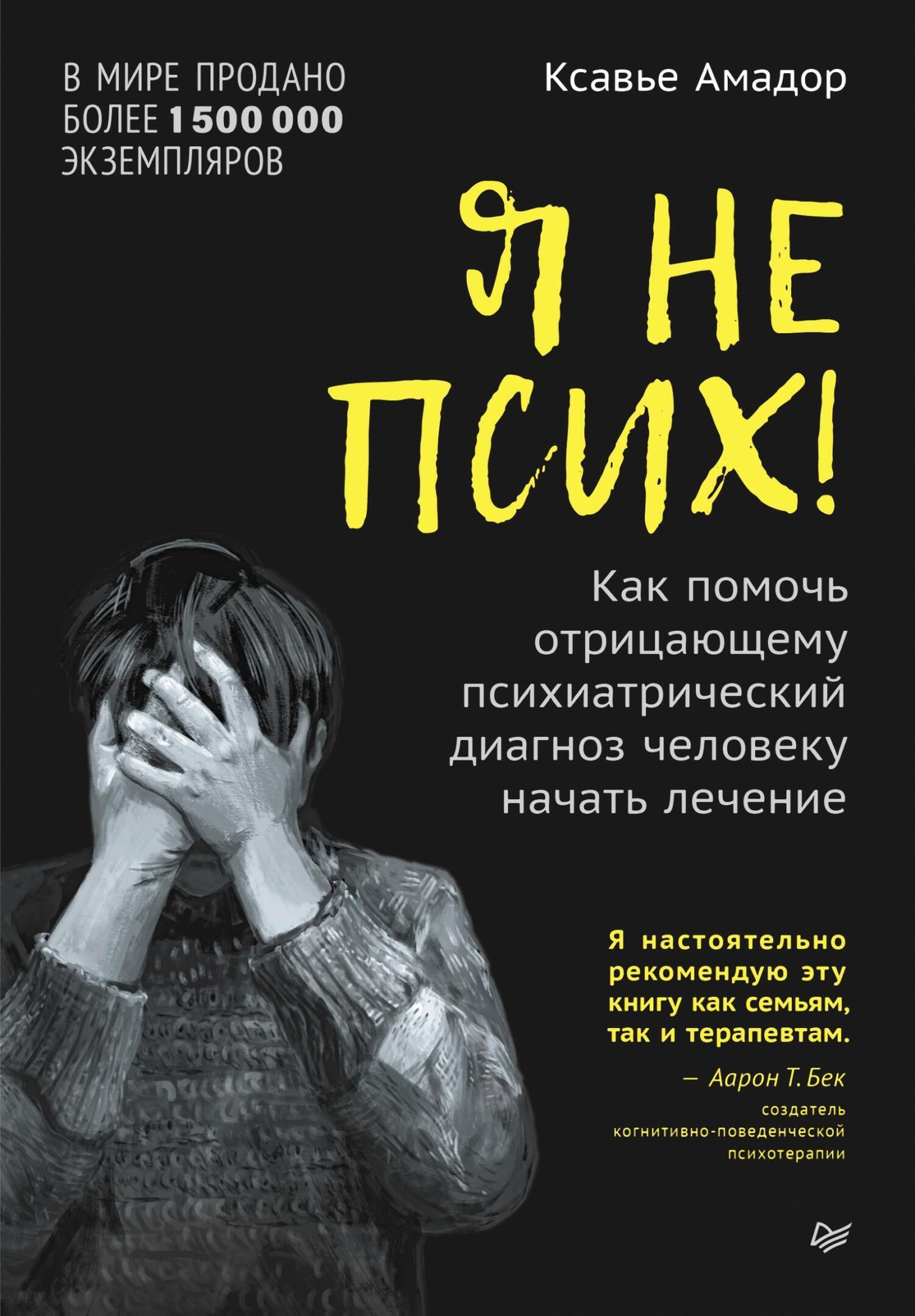 img-447