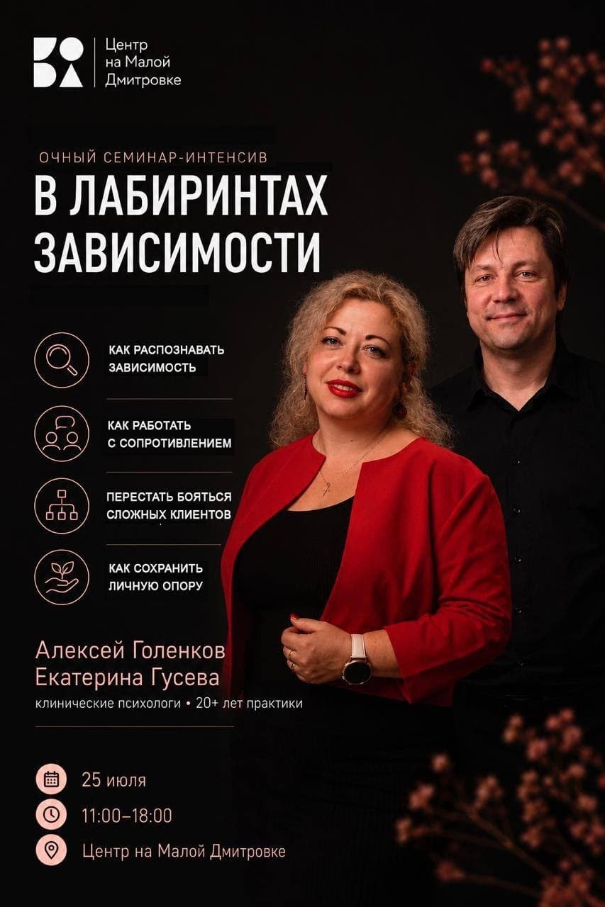 img-629