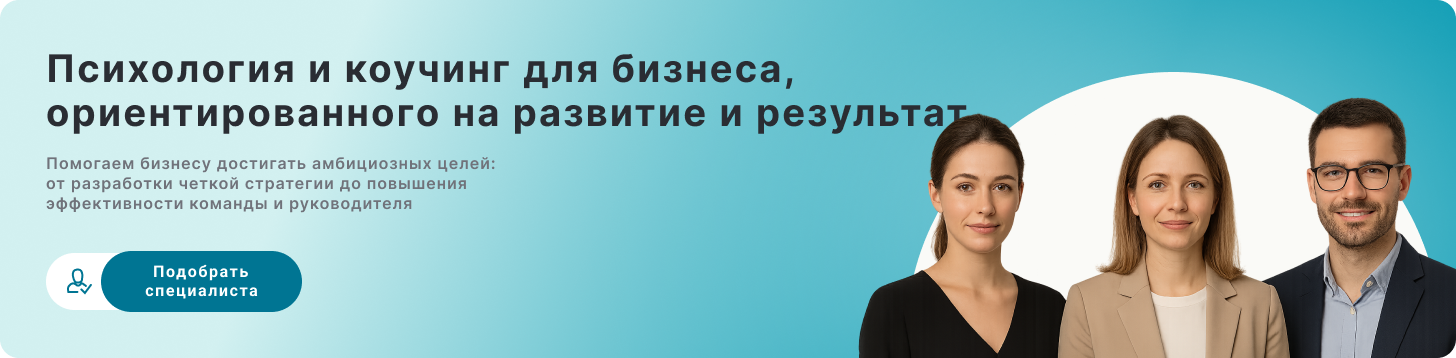 dev-p