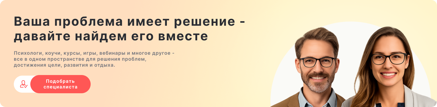 dev-p